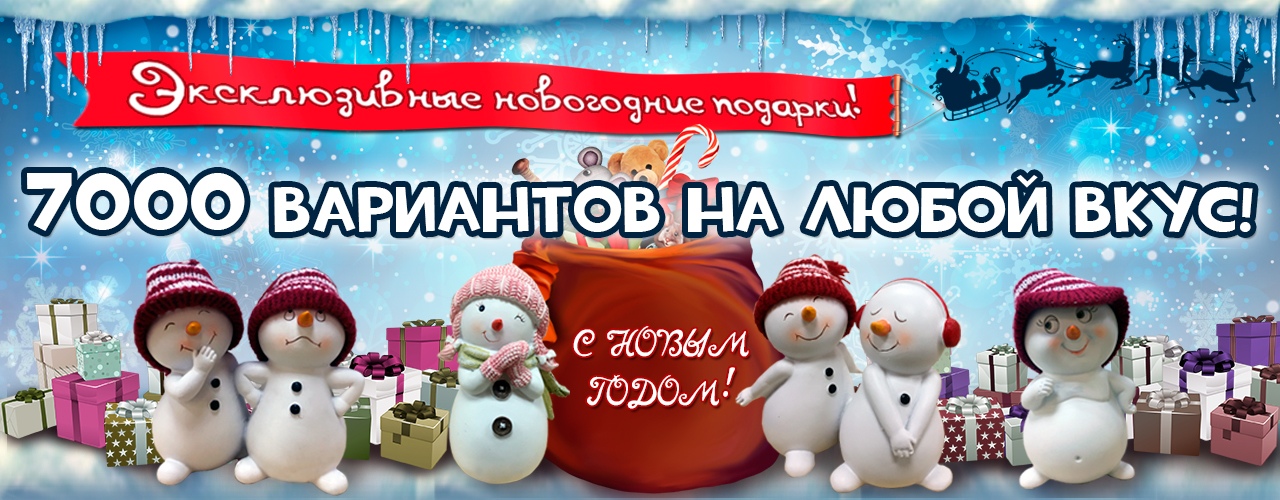 изображения в карусели